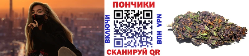 Сколько стоит Краснообск Конопля  СОЛЬ  ГАШ  Меф  КОКАИН 