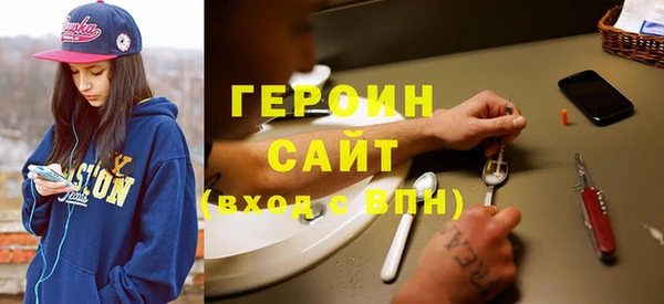 МДПВ Беломорск