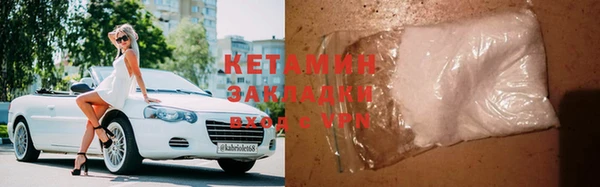 МДПВ Беломорск