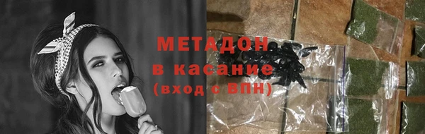 МДПВ Беломорск
