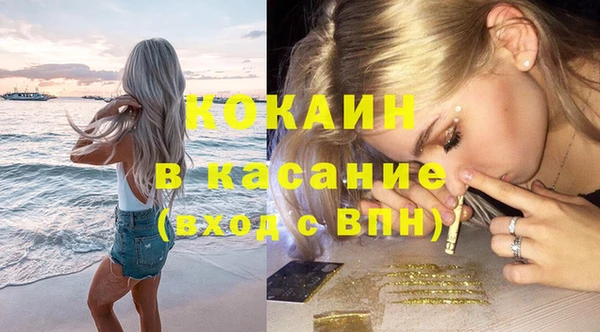 МДПВ Беломорск