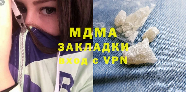 МДПВ Беломорск