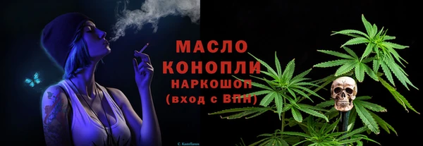 МДПВ Беломорск