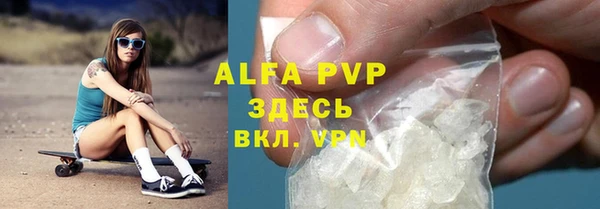 МДПВ Беломорск