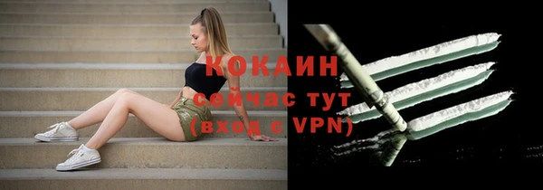 МДПВ Беломорск