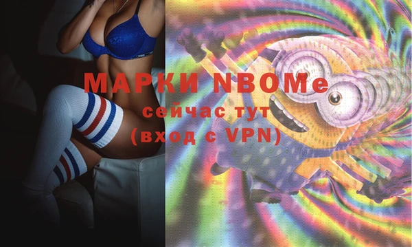 МДПВ Беломорск