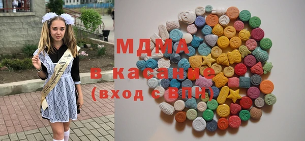 МДПВ Беломорск
