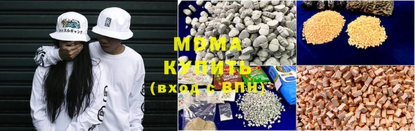 герыч Белоозёрский