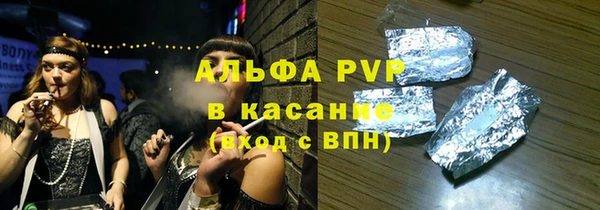 МДПВ Беломорск
