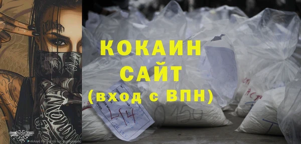 МДПВ Беломорск