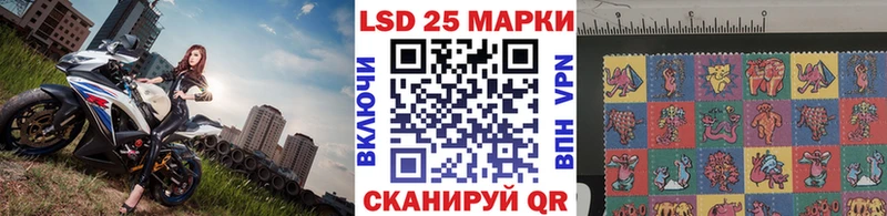 Марки N-bome 1,8мг  наркота  blacksprut маркетплейс  Краснообск 